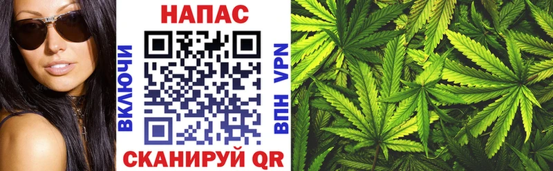 Купить Конопля Меф Кокаин Гашиш Улан-Удэ