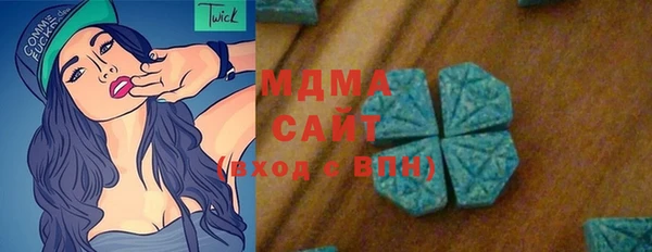 прущие крисы Струнино