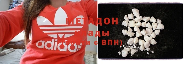 первитин Строитель