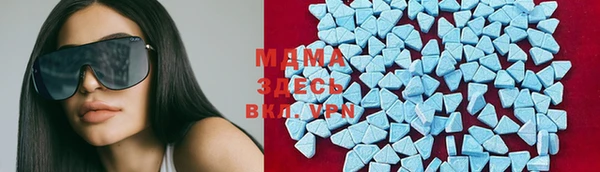 первитин Строитель