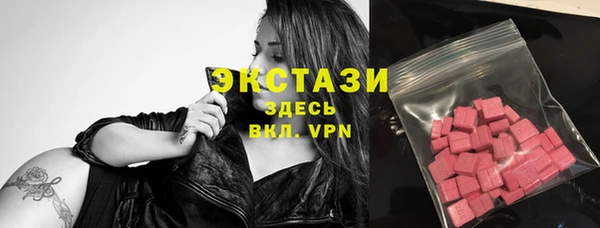 прущие крисы Струнино