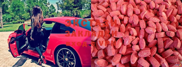 прущие крисы Струнино