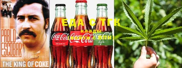 первитин Строитель