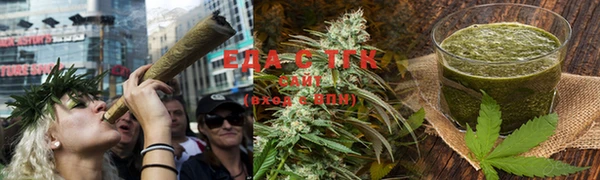 прущие крисы Струнино