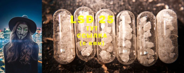 прущие крисы Струнино