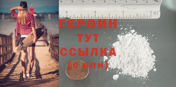 spice Ступино