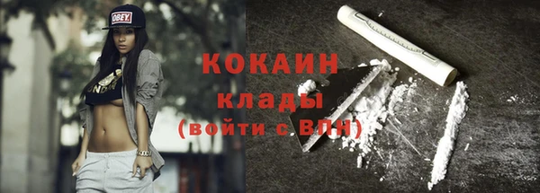 прущие крисы Струнино